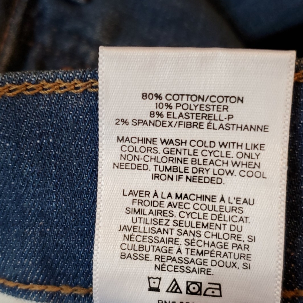 Express Button Fly Hyper Syretch Skinny Jean - Picture 10 of 10